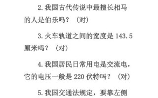 百香是保护植物吗百科知识（百香果是保护植物吗）