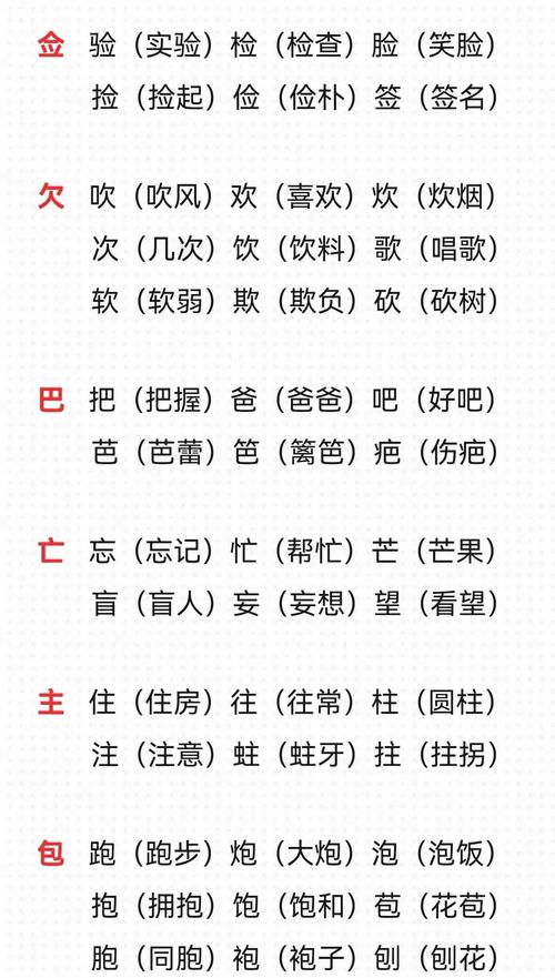 草与植物的关系（草与植物的关系有哪些）-第1张图片-多多自然网