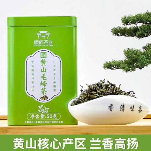 白毛植物百科知识大全（白毛草图片功效与作用）-第1张图片-多多自然网