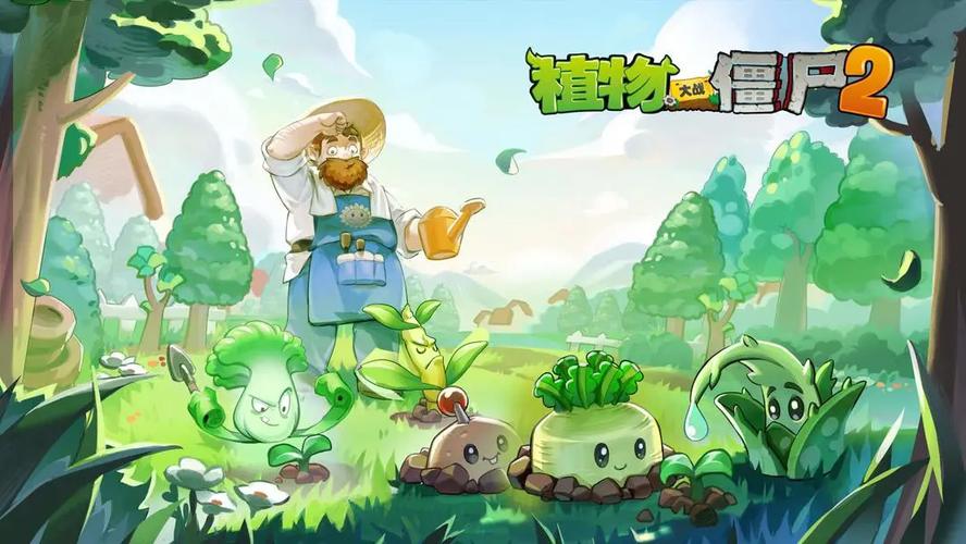 冰系植物与火系植物的关系（冰系植物与火系植物的关系是什么）-第4张图片-多多自然网