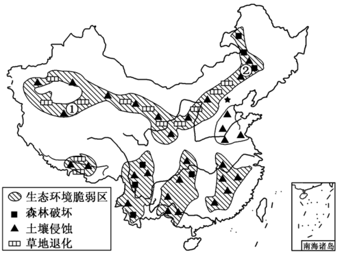 草地植物与地形地势的关系（草地植物与地形地势的关系是什么）-第2张图片-多多自然网