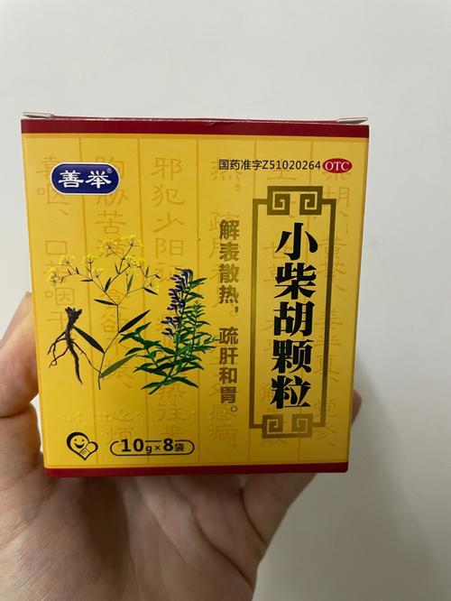 柴胡植物科普知识（柴胡植物科普知识）-第4张图片-多多自然网