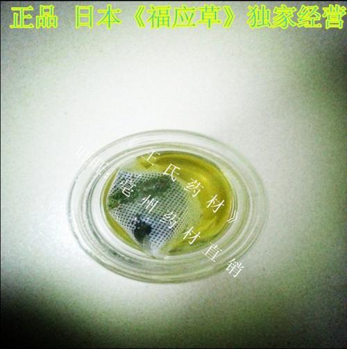 草本植物与心脏健康的关系（草本植物的好处）-第1张图片-多多自然网