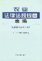 保护野生植物知识（保护野生植物手抄报图片）-第5张图片-多多自然网