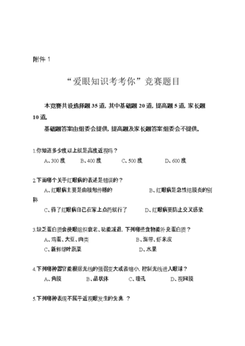 冰梅多肉植物百科知识（冰梅多肉植物图片欣赏）-第7张图片-多多自然网