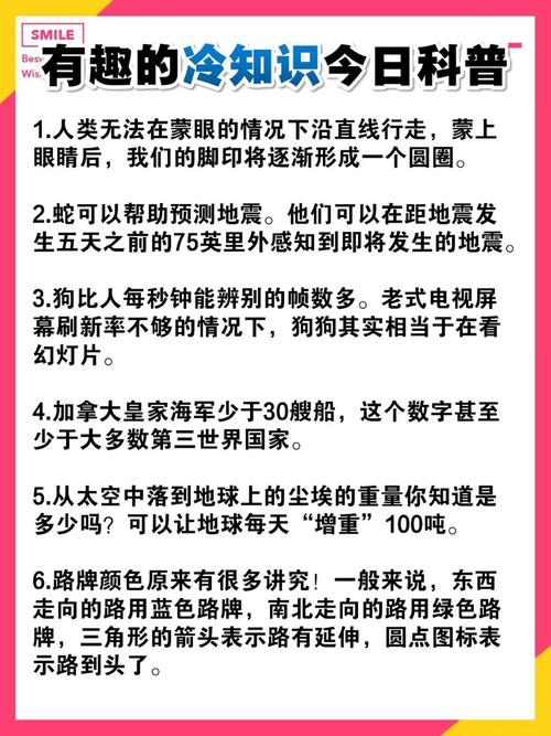 包含不要碰这些植物冷知识的词条-第1张图片-多多自然网