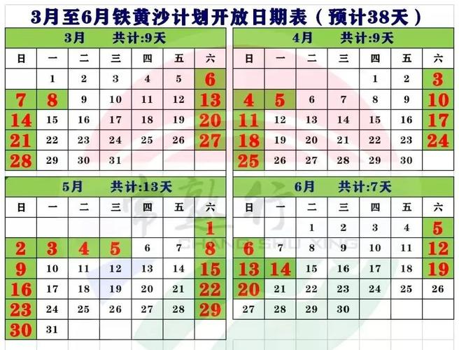 常熟植物生物多样性的知识（植物园生物多样性的构成）-第6张图片-多多自然网